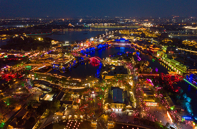 Municipal and Government Projects